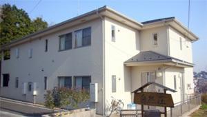 グループホームの生活支援のお仕事・無資格・未経験OK！　