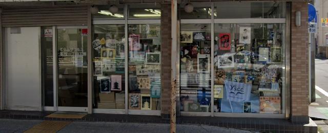 なぎさ本牧一丁目工房　軽作業が主な業務です！　日勤パート募集　勤務地：横浜市中区