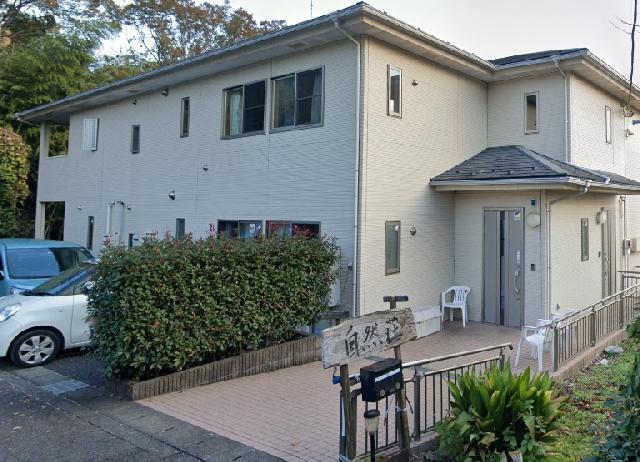 ★急募！地域生活支援センター2のグループホームの生活支援のお仕事・無資格・未経験OK ・手当充実！　