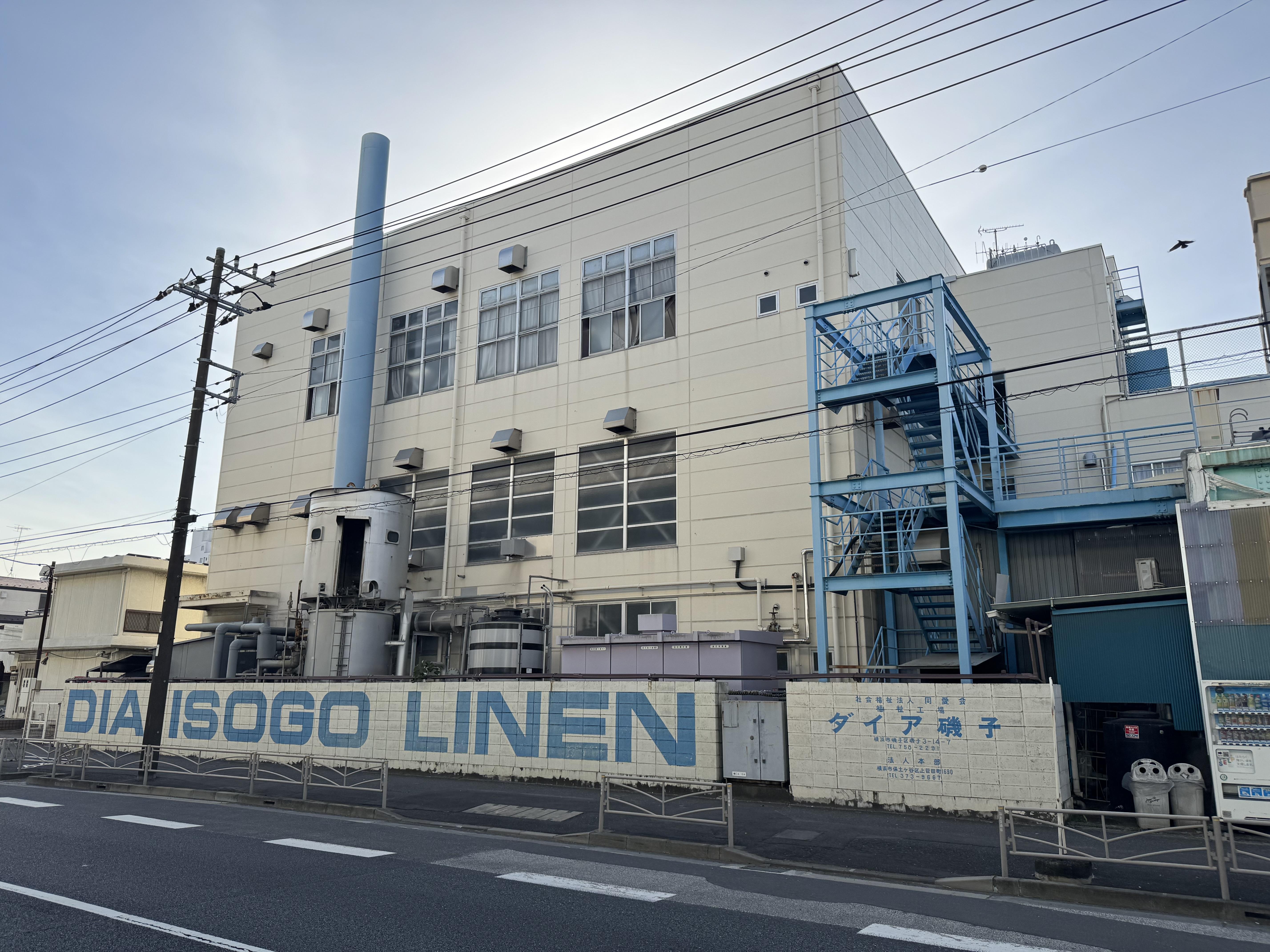 20代男性　入社3年目