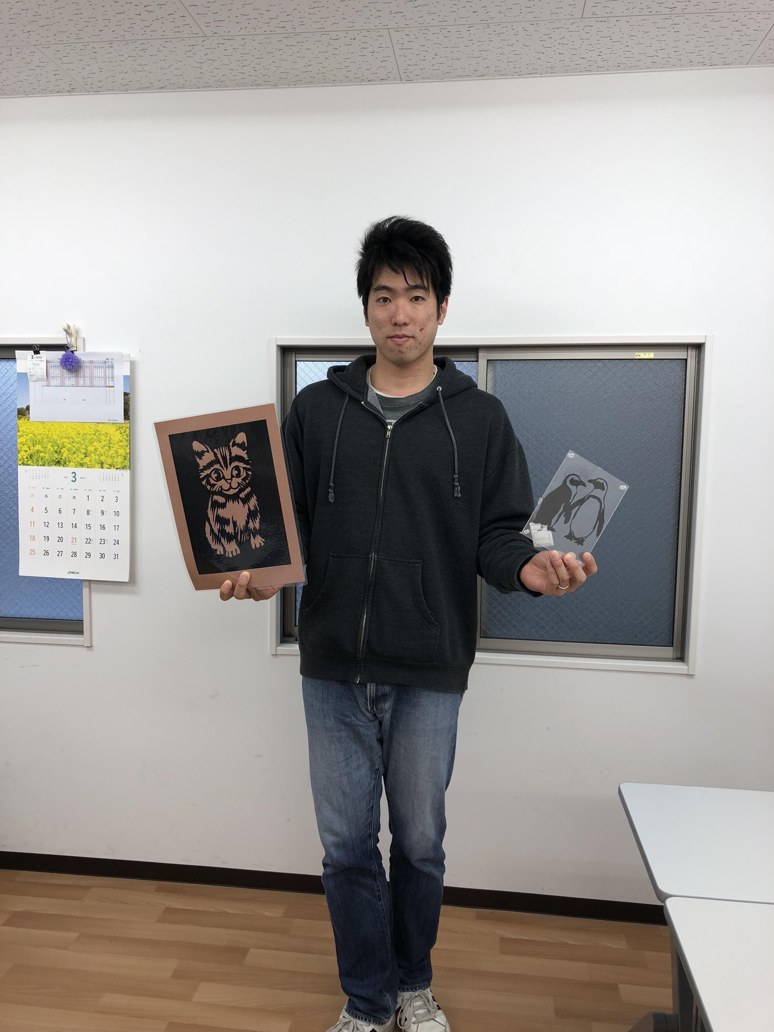 20代男性　入社4年目